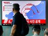 Русия: Ракетата, изстреляна от Северна Корея, не беше опасна за нас