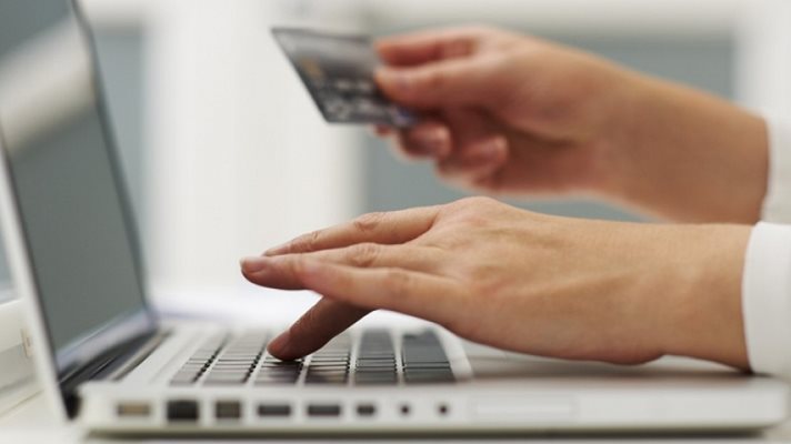 Плащания онлайн  и без банкова карта вече са възможни.