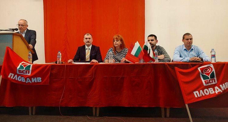 БСП в Пловдив издига пак Иван Петков
за водач на червената листа