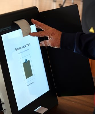 Контролно преброяване на разписките ще се прави в 30% от секциите с машинно гласуване в страната