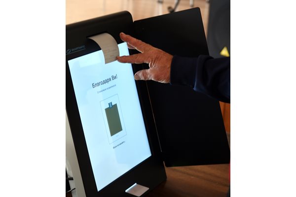 Контролно преброяване на разписките ще се прави в 30% от секциите с машинно гласуване в страната