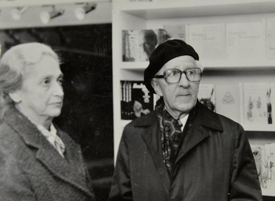 Асен Биолчев и съпругата му Екатерина Джингова