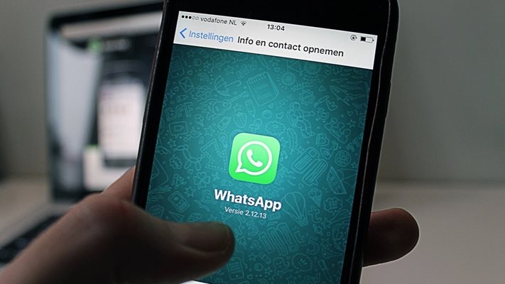Белгия премахва Telegram и WhatsApp, пуска свое приложение