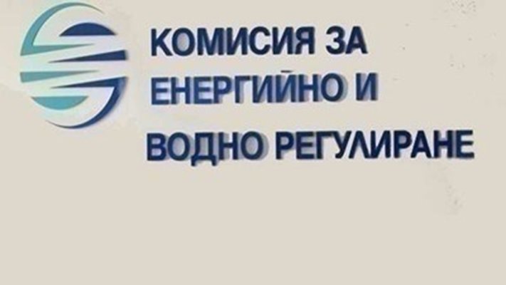 КЕВР утвърди променените цени на природния газ за януари, февруари и март