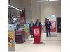 Кауфланд откри 11-и хипермаркет в София