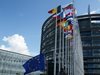 Европейският парламент ще призове да се върнат визите за гражданите на САЩ