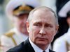Путин: Русия и България винаги са били свързани с братска дружба