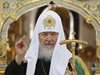 Руският патриарх идва у нас за 140-тата годишнина от Освобождението ни