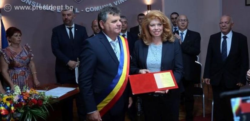 Вицепрезидентът Илияна Йотова беше удостоена със званието почетен гражданин на румънската община Винга.