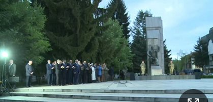 Президентът Радев и министри в Гоце Делчев за 120 г. от смъртта на войводата