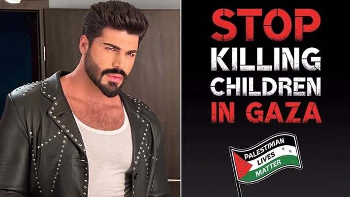 Фики бесен: Спрете да убивате деца в Газа