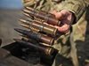 Германският износ на оръжия продължава да расте заради доставките за Украйна
