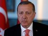 Ердоган се завърна в редиците на управляващата в Турция партия