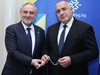 Борисов се срещна с вицепрезидента на Световния еврейски конгрес Роберт Сингер (Видео)