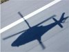 Трима българи са загинали при катастрофа на военен хеликоптер в Кот Д'Ивоар