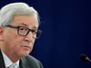 Юнкер: ЕС не иска „твърда граница“ със Северна Ирландия

