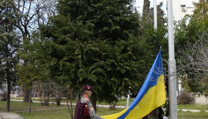 Украинското знаме бе издигнато пред Министерството на отбраната в Скопие
