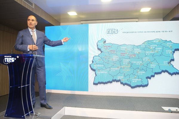Цветанов показва лъчовете на турнето на кандидатпрезидентската двойка из страната по дати.