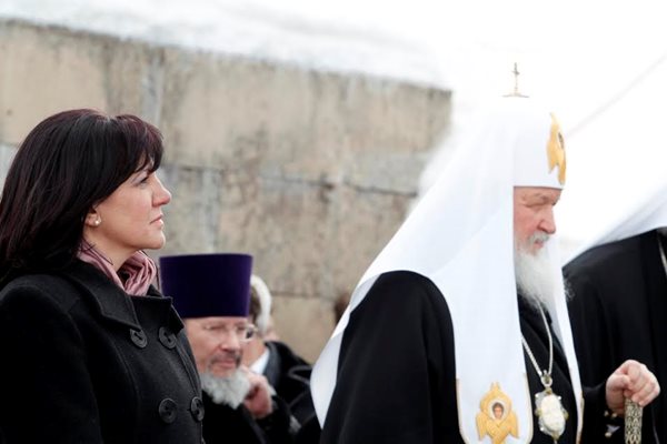 Цвета Караянчева и руският патриарх Кирил  СНИМКИ: Пресцентър на НС