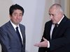 Говорителят на японското МВнР: Борисов и Абе потвърдиха нуждата да се окаже натиск на КНДР