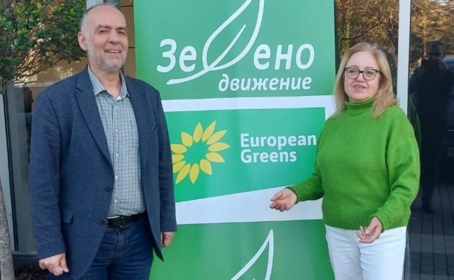 Съпредседателите на "Зелено движение" Даниела Божинова и Тома Белев СНИМКА: Фейсбук/Зелено движение