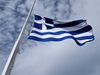 Гърция обвинява Турция за провала на преговорите за Кипър