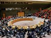 Русия внесе в ООН проект за резолюция, осъждаща ударите по Сирия