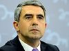 Плевнелиев:  Да продължим да пишем историята на силна България в силен ЕС
