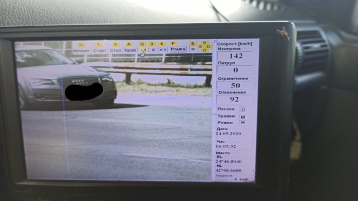 Рекордът на 41-годишната шофьорка в Пловдив.