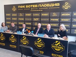 Шефовете на "Ботев" (Пд): Полицията да разследва спирането на тока на стадиона