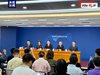 Радио Китай: Китай обяви „Насоки за наказване в съответствие със закона на престъпления, свързани с разединяване на страната“