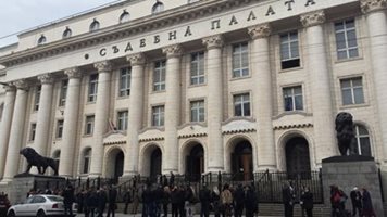 Дезинфекцират Съдебната палата в София