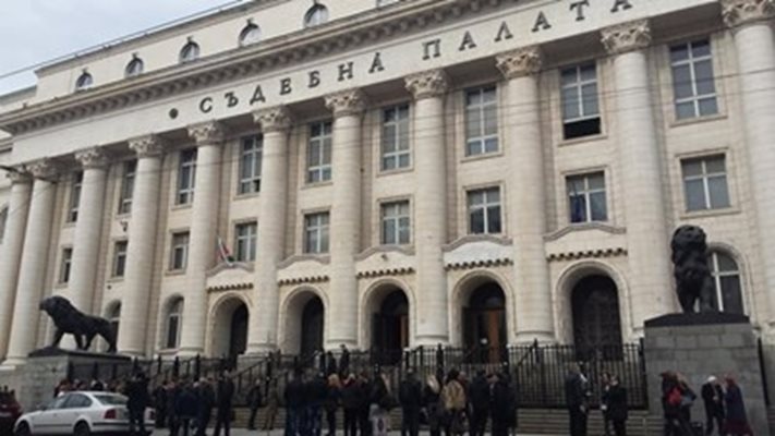 Дезинфекцират Съдебната палата в София СНИМКА: Архив