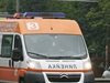 Прокуратурата разследва случай на пациент, изоставен от линейка край София