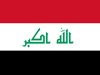 Ирак остана без парламент за пръв път след падането от власт на Саддам Хюсеин