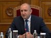 Румен Радев: България има потенциал за сериозен напредък в общественото си развитие