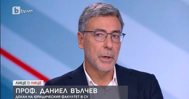 Даниел Вълчев: Кабинет може да стане само с гласовете на ГЕРБ или ДПС