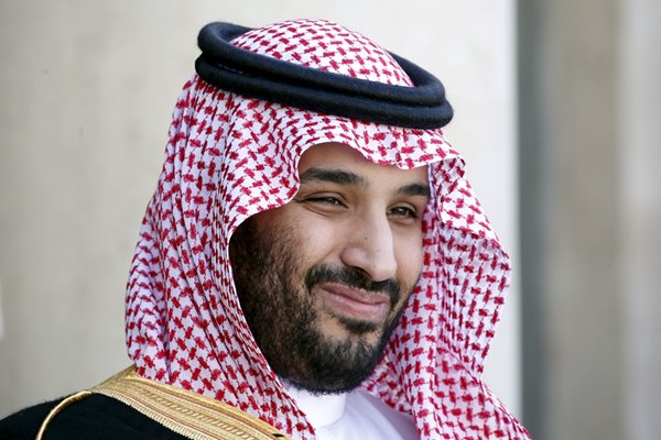 Престолонаследникът принц Мохамед бин Салман
