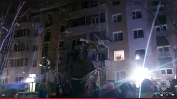 6 загинали при частично срутване на сграда в Русия