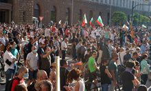 Денят, в който политиката в България умря