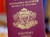 Вестник "Вечер": Все повече македонци искат български паспорти