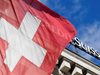 Швейцарски депутати искат незабавна помощ за медиите