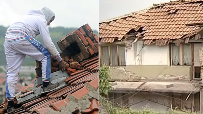 Местните хора още са в ужас от пернишкото земетресение