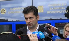 Прокуратурата предложи на главния прокурор да поиска от НС имунитета на Кирил Петков