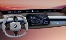 BMW качва дисплея на цялото предно стъкло, а воланът е със светещи бутони (видео)