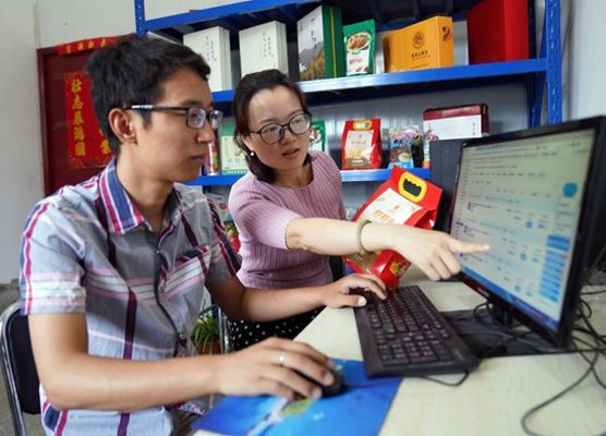 Китай ще използва централни финансови фондове за подпомагане на МСП в пилотен проект за дигитална трансформация. Снимка:Радио Китай
