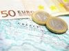 Гърция събра 3 милиарда евро от пускането на нови петгодишни облигации