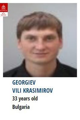 Това е снимката на Вили Георгиев на сайта на Интерпол