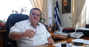 Отраснал у нас е кмет на 17-хилядна община в Гърция