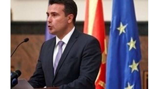 Zoran Zaev: I will retire if we lose Skopje